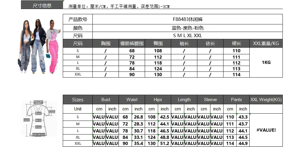 Multi Pockets Denim Straight Pants Sexy Women High Waist